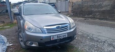 субару аутбек 2020 цена бишкек: Subaru Outback: 2010 г., 2.5 л, Автомат, Бензин, Хетчбек