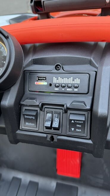 Детские электрокары: Детский электрокар — 4