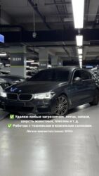 аренда дома на иссык куле: ✅ Удаляю любые загрязнения: пятна, запахи, шерсть животных, плесень и lalafo.kg да аренда дома на иссык куле: ✅ Удаляю любые загрязнения: пятна, запахи, шерсть животных, плесень и