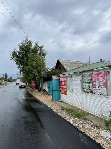 Продажа домов: Дом, 365 м², 15 комнат, Собственник, Евроремонт — 20