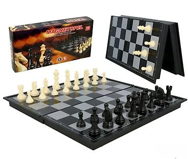 golf 4 igracka: Magnetni šah ♟️ Novo, u originalnom pakovanju 📏 Dimenzije table: 18 × — 1