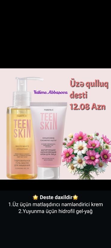 Mətbəx təmizləyiciləri: Kosmetik dəst, Faberlic, 2 məhsul, Yeni, Pulsuz çatdırılma