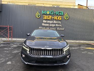 Kia: Kia Cadenza: 2020 г., 3 л, Автомат, Газ, Седан — 6