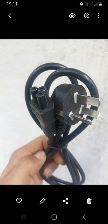 аккумуляторы для ибп ventura: Шнур питания, кабель питания, сетевые кабели провод мики маус