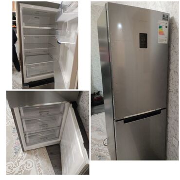 холодильник авест: Холодильник Ardesto
