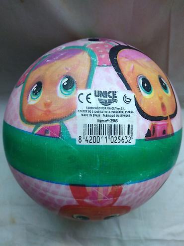 tenera pelene: Dečija gumena lopta za igru Bebes lliorenes,Spanija precnik 17 cm — 3