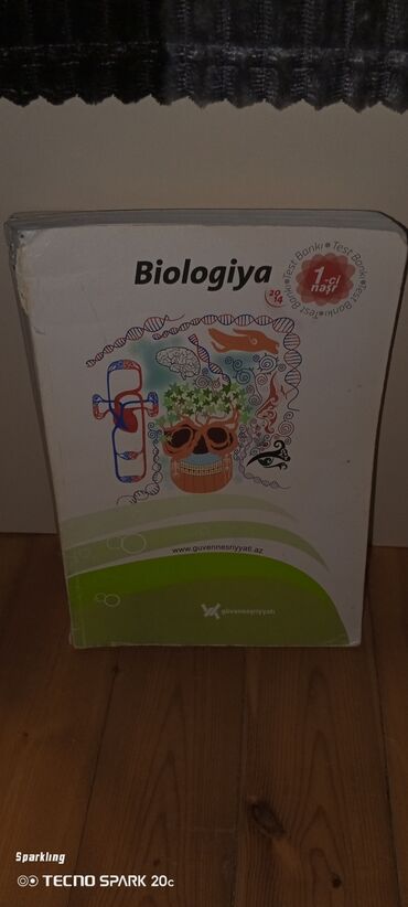 Testlər: Biologiya Testlər 11-ci sinif, Güvən, 1-ci hissə, 2014 il