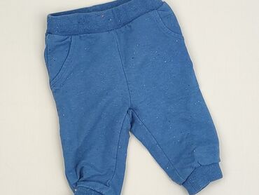 sizeer spodnie dresowe: Sweatpants, Name it, condition - Very good