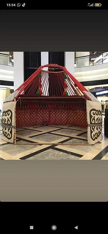 Спорт и хобби: Аренда юрты, Каркас Деревянный, 75 баш, Казан, Стол, Стулья — 6