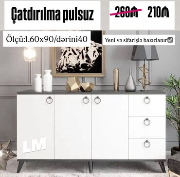 Divanlar: Yeni, Güzgüsüz