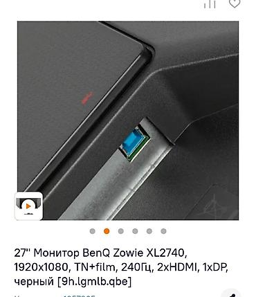 Мониторы: Монитор, Benq, Б/у, 27" - 28" — 10