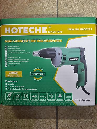 Шуруповёрт для гипсокартона Hoteche P800219 - Тип: сетевой шуруповёрт