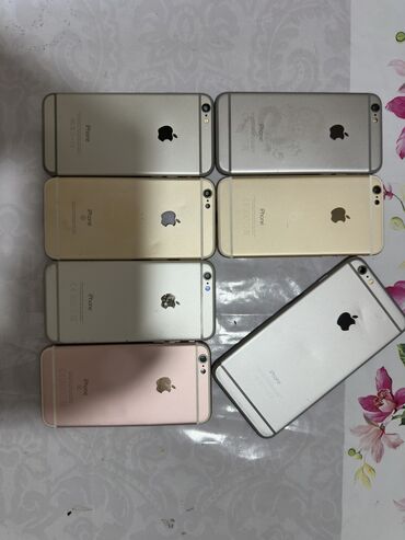 сайт бесплатных айфонов: IPhone 16 Pro Max, Колдонулган