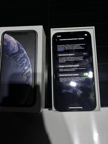 xr iphone цена: IPhone Xr | 128 ГБ Черный | Гарантия | Чехол, Коробка | Face ID