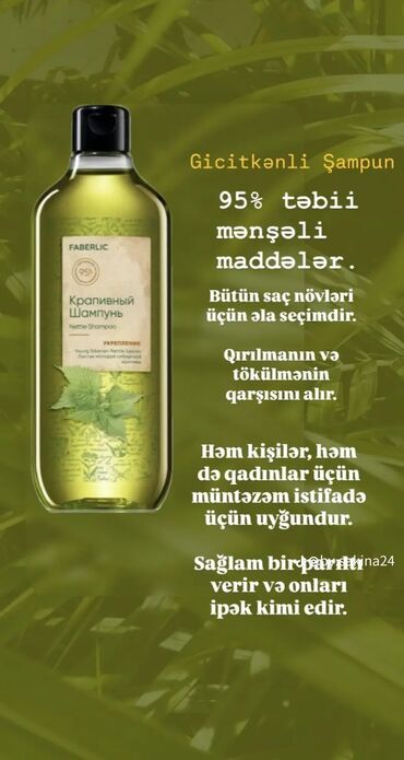 Bədənə qulluq: Faberlik Mehsullarinin Satışı.Keyfiyyetli ve Münasib Qiymet.Hem Alış — 4