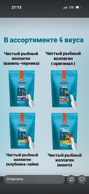 soft shell: Набор нутрицевтиков Siberian Wellness для женщин 1) MAMA Box 3-в-1 - — 5