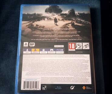 ноутбук бу куплю: Продам диск с игрой "Ghost of Tsushima". Диск полностью целый, без