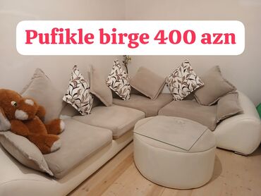 Nerjaveykalar: Künc divan, İşlənmiş, Açılmayan