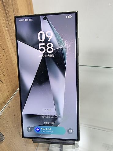 surge android: Samsung Galaxy S24 Ultra 256GB — флагманский смартфон в строгом сером — 4
