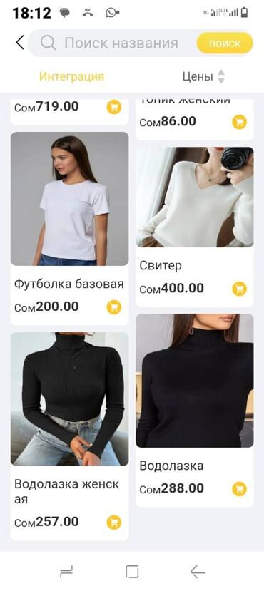 отдам даром действительно нуждающимся: Отдам вещи даром нуждающемся