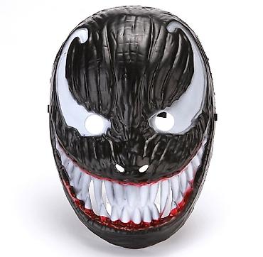 Другие товары для праздников: Карнавальные маски — в наличии все модели с фото. Варианты: - — 4