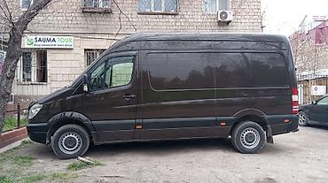 спринтер 3 0: Обмен интересует! Mercedes-Benz Sprinter 313 CDI — 2