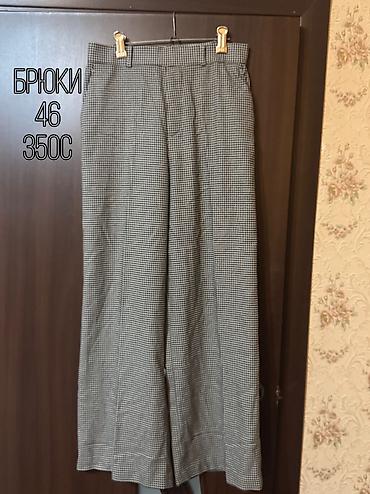 Другая женская одежда: ❗️❗️РАСПРОДАЖА ВЕЩЕЙ ❗️❗️ РАЗМЕРЫ 42-56 Большинство новые, только — 17