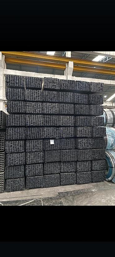 Metal məhsulları: Müxtəlif ölçülü və formalı metal profillər topdan və pərakəndə — 4