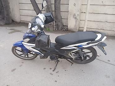tufan moon: Tufan - Cub Moto — 1