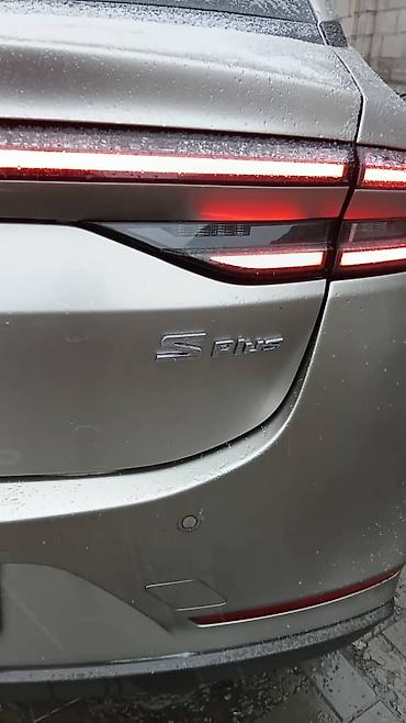 GAC: Электромобиль Aion S Plus (седан) - Полностью электрический привод - — 5