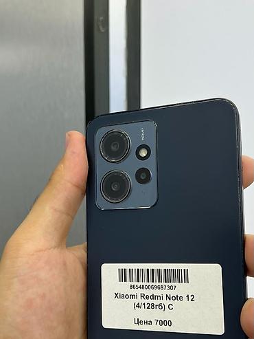 xiaomi redmi watch 4: Redmi, Redmi Note 12, Б/у, 128 ГБ, цвет - Синий, В рассрочку, 2 SIM — 2