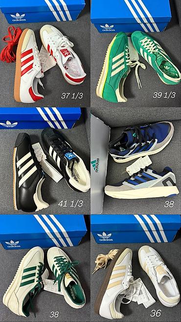 Кроссовки и спортивная обувь: Кроссовки, 36, 37.5, 38, Adidas, Новый, цвет - Желтый, Самовывоз, Платная доставка — 17