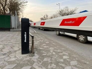 Digər tikinti materialları: Apex Industries MMC - Azərbaycan bazarında etibarlı şlaqbaum — 7