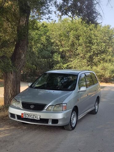 бампер опель вектра а: Toyota Gaia: 2002 г., 2 л, Автомат, Бензин, Вэн/Минивэн