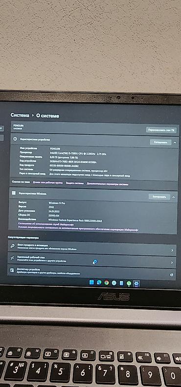 2tb ssd: Продаю ноутбук игровой и офисный память 1терабайт отсутствует один — 5