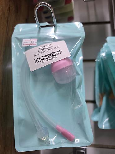 спиратор: 🧸 АСПИРАТОР НАЗАЛЬНЫЙ «ЗВЕРЮШКИ КОМФОРТ» - 200 С 📌 Механический — 2