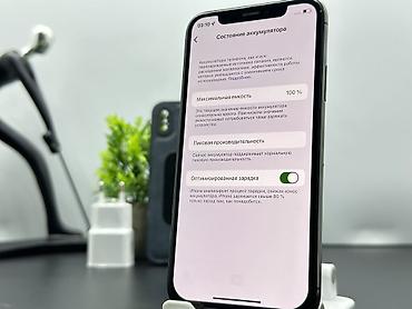 Apple iPhone: IPhone X, Б/у, 64 ГБ, Черный, Чехол, 100 % — 10