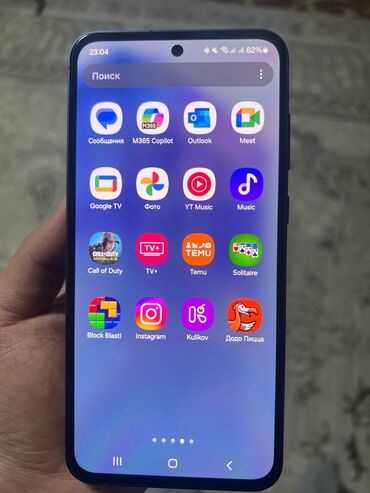 нокиа новый: Samsung Galaxy A55, 128 ГБ, түсү - Көк