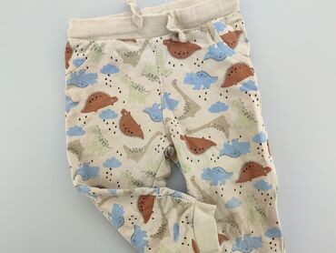 czapki z lisa naturalnego: Spodnie dresowe, Fox&Bunny, 12-18 m, stan - Dobry