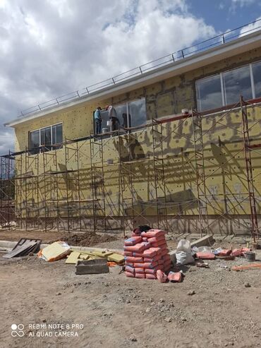 Фасадные работы: Ремонт фасада, Утепление фасада, Фасадный декор | Penoplex, Пенополистирол, Пенопласт Больше 6 лет опыта — 8