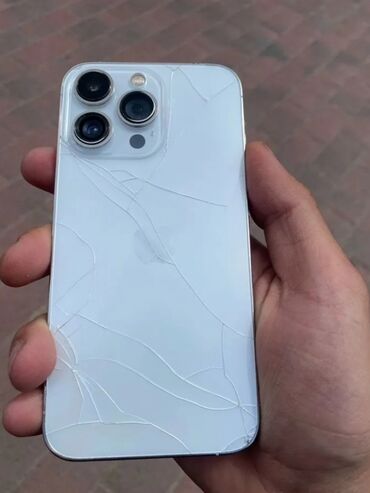 işlənmiş iphone 13 pro: IPhone 13 Pro, 128 GB, White Titanium, Simsiz şarj, Face ID