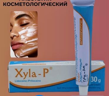 huda beauty tonal krem qiymeti: Xyla-P keyidici krem Beden ve uz ucun lazer,tatu,pirsinq maqsedile