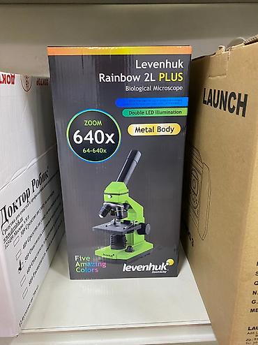 Репетиторы школьной программы: Микроскопы от 8000 тыс сомов at lalafo.kg — 7 Репетиторы школьной программы: Микроскопы от 8000 тыс сомов — 7