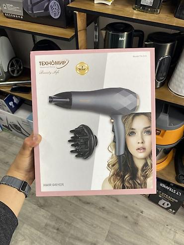 диффузор для фена: Фен TechnoMir, Бытовой, Концентратор — 1