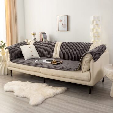 Örtüklər: Divan üçün Yeni rəng - Boz Yataq örtüyü, Ödənişli çatdırılma, Rayonlara çatdırılma — 1