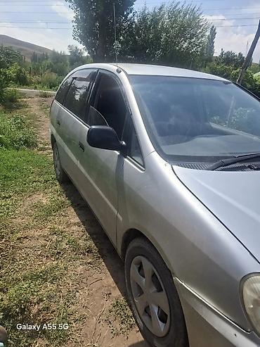 Toyota: Toyota Nadia: 2000 г., 2 л, Автомат, Бензин, Минивэн — 1