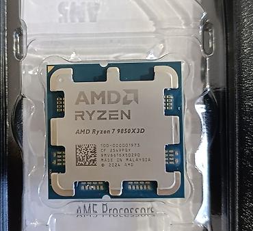 Процессоры для ПК: Процессор для ПК, Б/у, AMD Ryzen 7, 16 ядер — 4