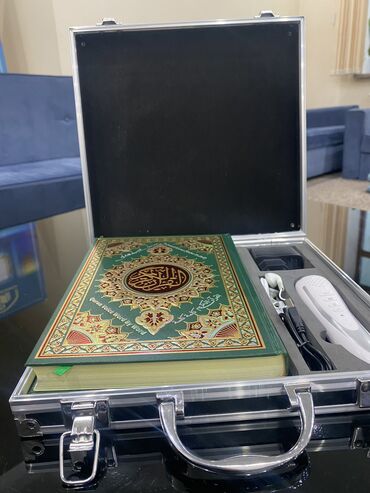 четки новые: Куран ручка - бул жаңы технологиялар менен жасалган, Ыйык Куранды