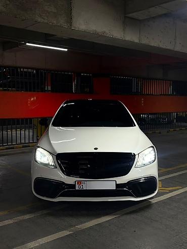автохолодильники бишкек: Mercedes-Benz S-Class: 2013 г., 4.7 л, Автомат, Бензин, Седан — 1