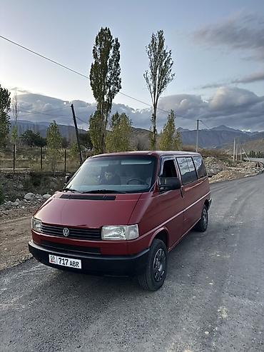 Volkswagen Transporter: 1992 г., 2.5 л, Механика, Бензин, Минивэн